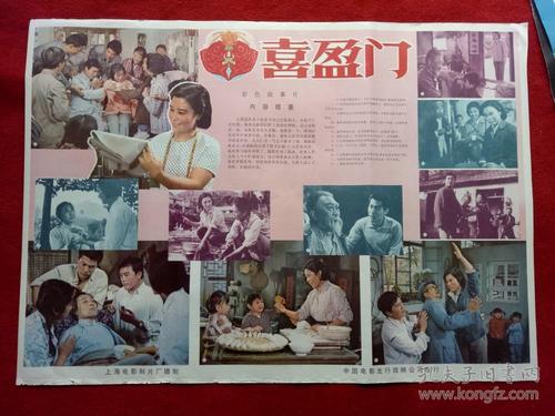 新英格兰大学 Certificate